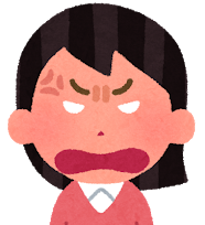 二輪免許 バイクのセンタースタンドの立て方5つのコツ 解説動画紹介 私がハーレーに乗るなんて