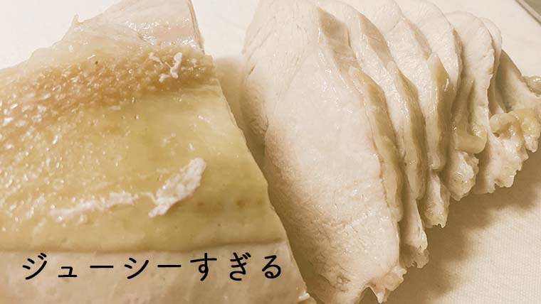 断面